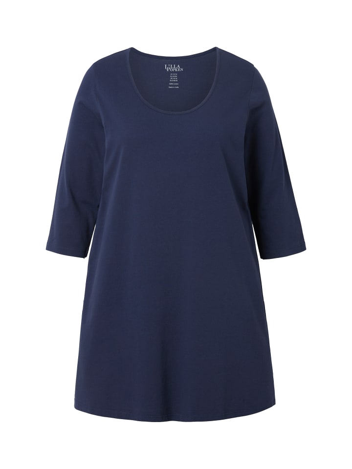 Футболка Ulla Popken, морской
Футболка Ulla Popken, морской