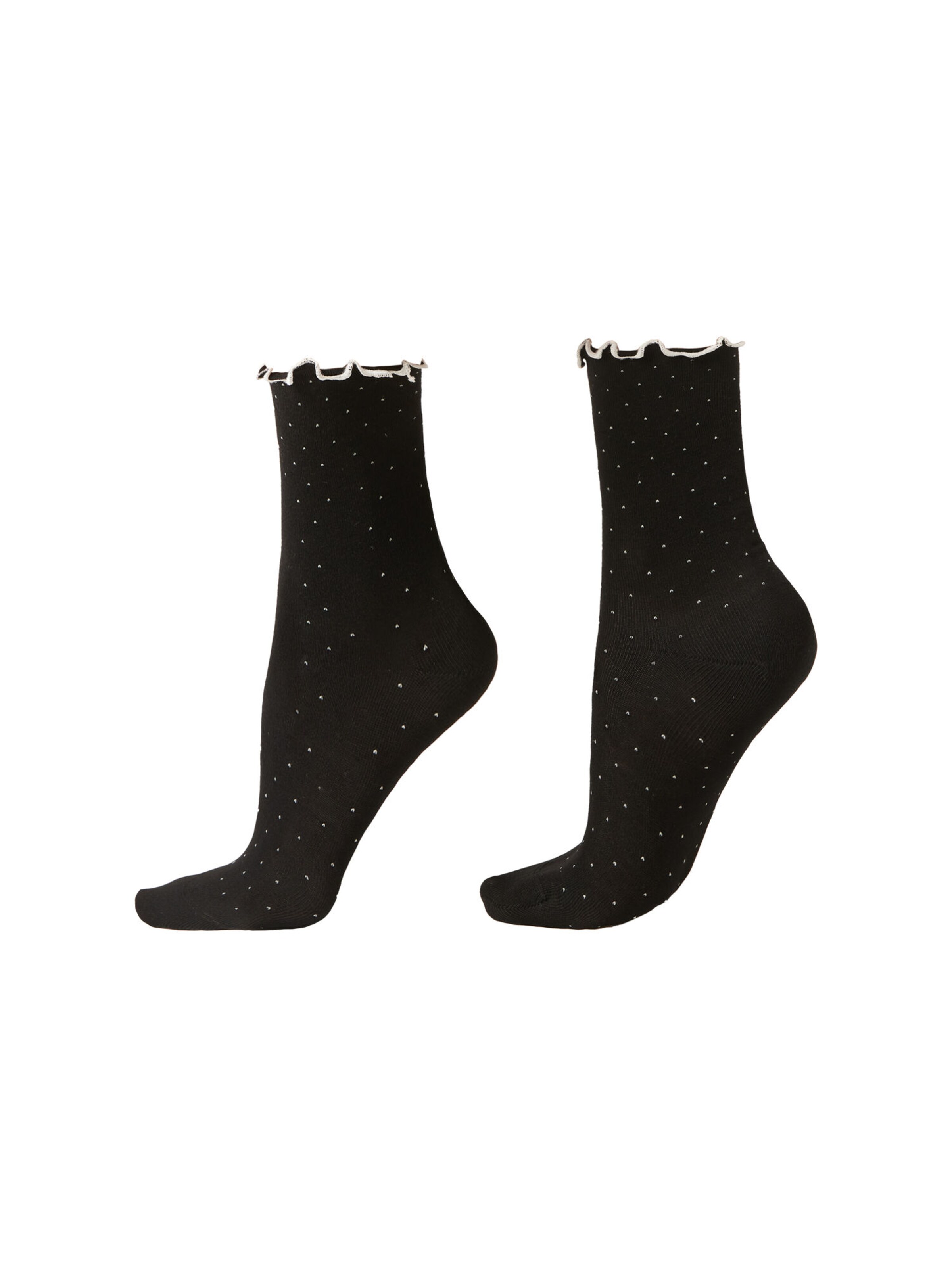 CALZEDONIA Носки в черном цвете
CALZEDONIA Носки в черном цвете