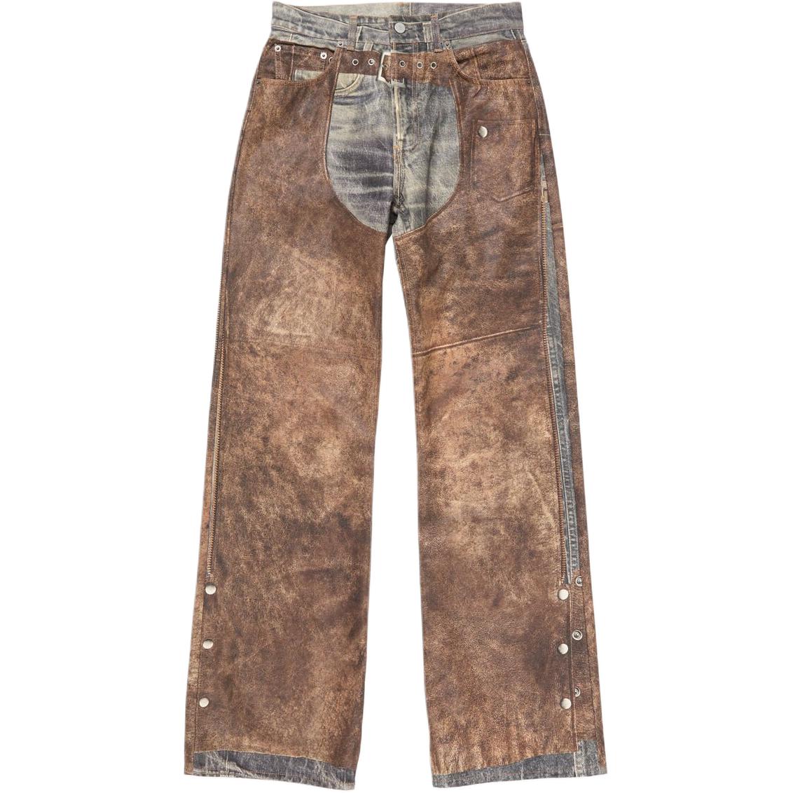 Джинсы с принтом Acne Studios, коричневый
Джинсы с принтом Acne Studios, коричневый