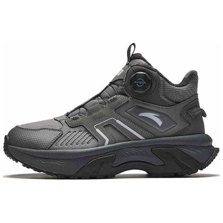 Нескользящие износостойкие высокие повседневные туфли мужские серые ANTA, Gray 
Нескользящие износостойкие высокие повседневные туфли мужские серые ANTA, Gray