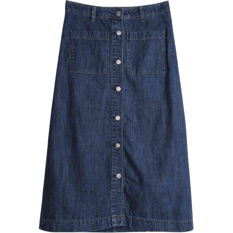 GAP Джинсовая длинная юбка женская синяя
GAP Джинсовая длинная юбка женская синяя