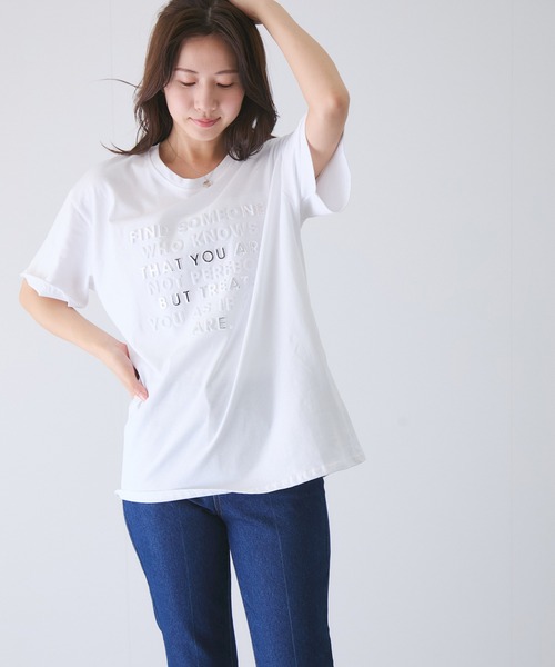 Футболка с блестящим логотипом Jayro, черный
Футболка с блестящим логотипом Jayro, черный