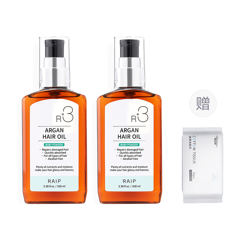 Масло для волос Lubosen Morocco Nut, набор из 2 флаконов, выпрямление, стойкий аромат, контроль пушистости RAIP
Масло для волос Lubosen Morocco Nut, набор из 2 флаконов, выпрямление, стойкий аромат, контроль пушистости RAIP