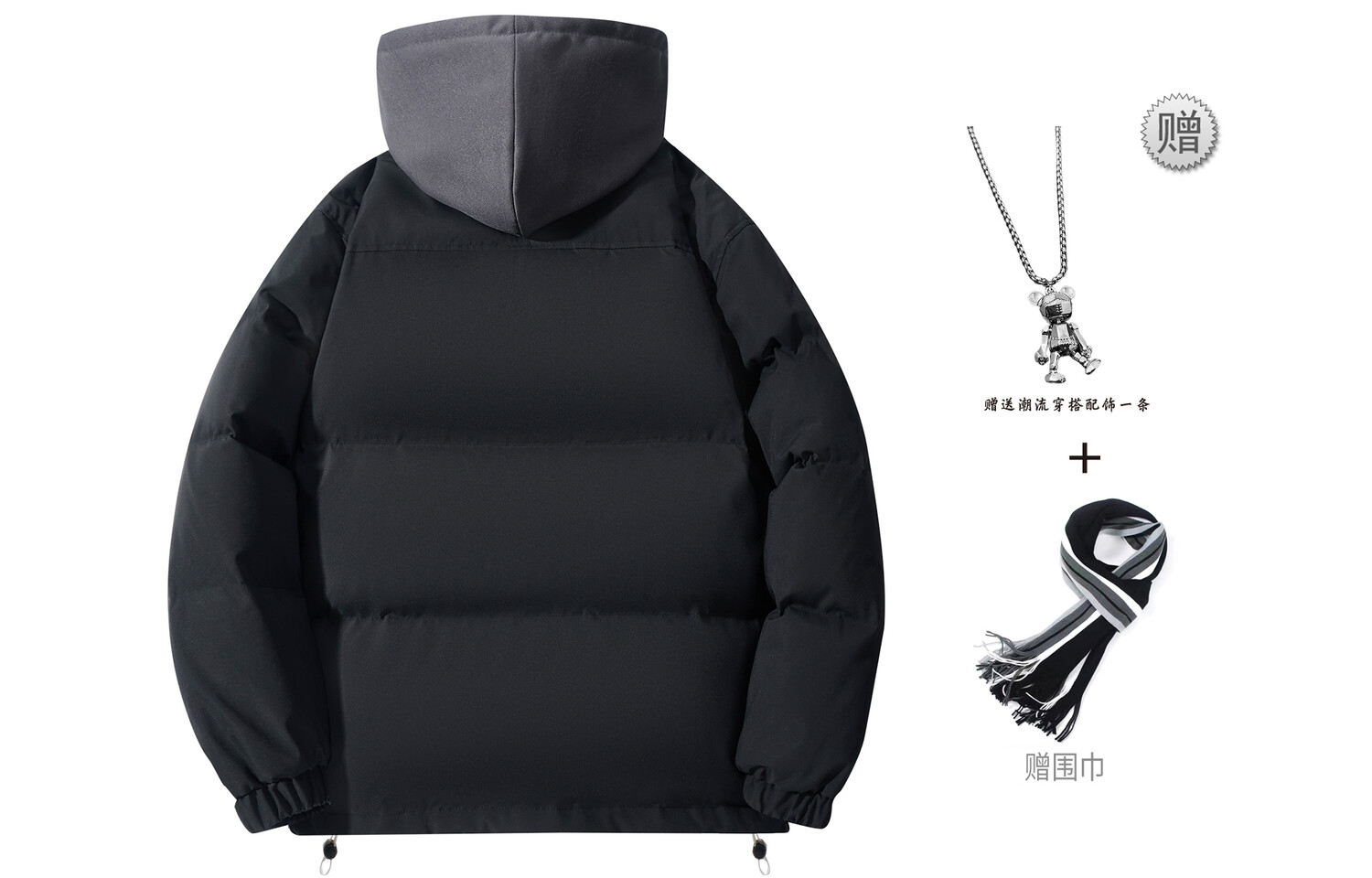 Пуховик унисекс NOME, бежевый
Пуховик унисекс NOME, бежевый