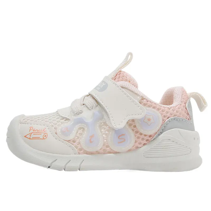 Дышащая амортизирующая обувь для малышей MAIBUXIONG, розовый
Дышащая амортизирующая обувь для малышей MAIBUXIONG, розовый