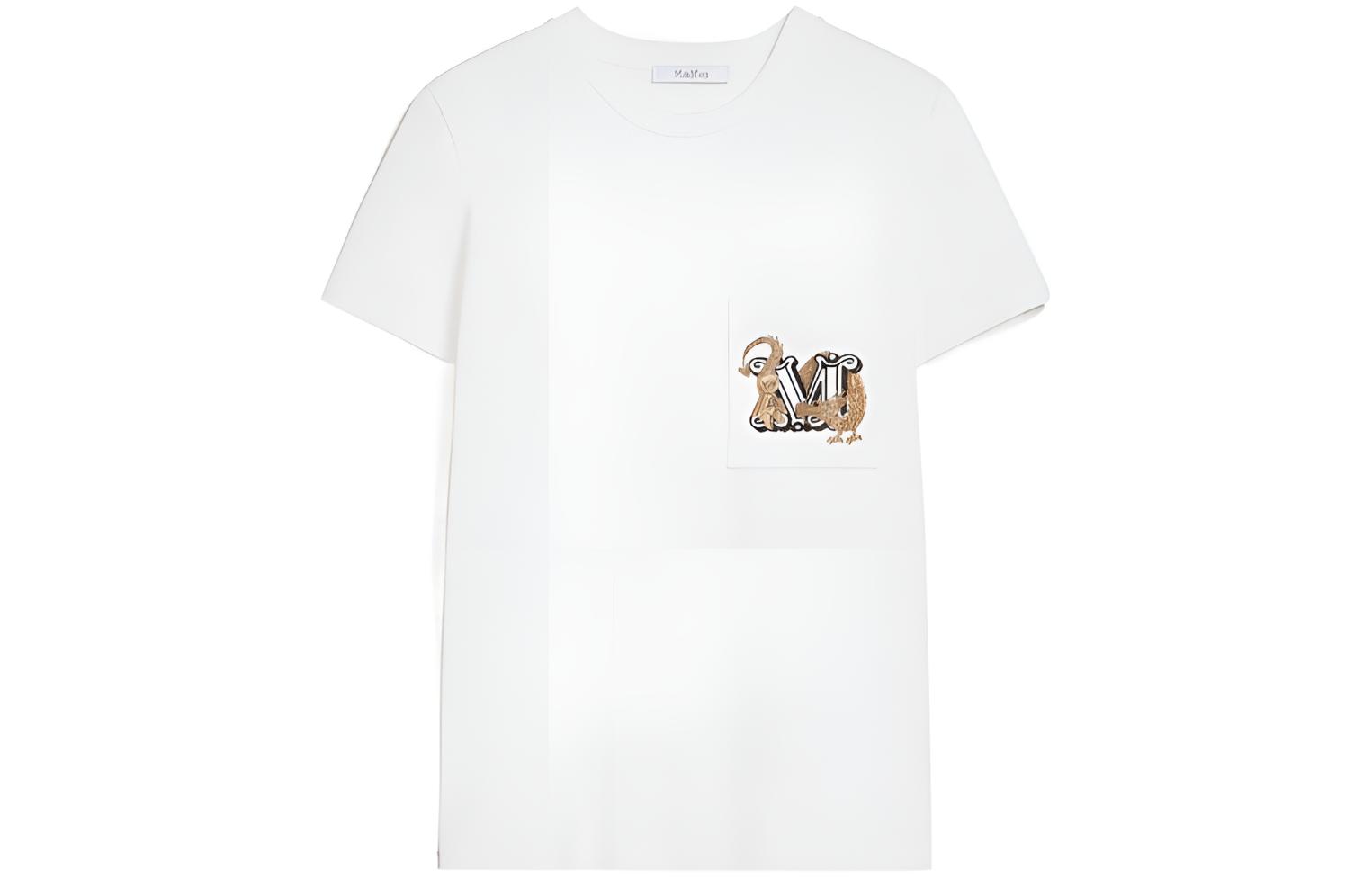 Футболка Max Mara из хлопка с принтом MaxMara, белый
Футболка Max Mara из хлопка с принтом MaxMara, белый