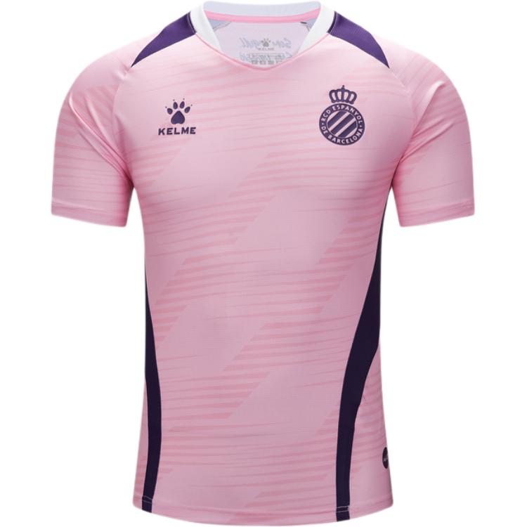 Футболка Soccer Jerseys Unisex KELME, розовый
Футболка Soccer Jerseys Unisex KELME, розовый