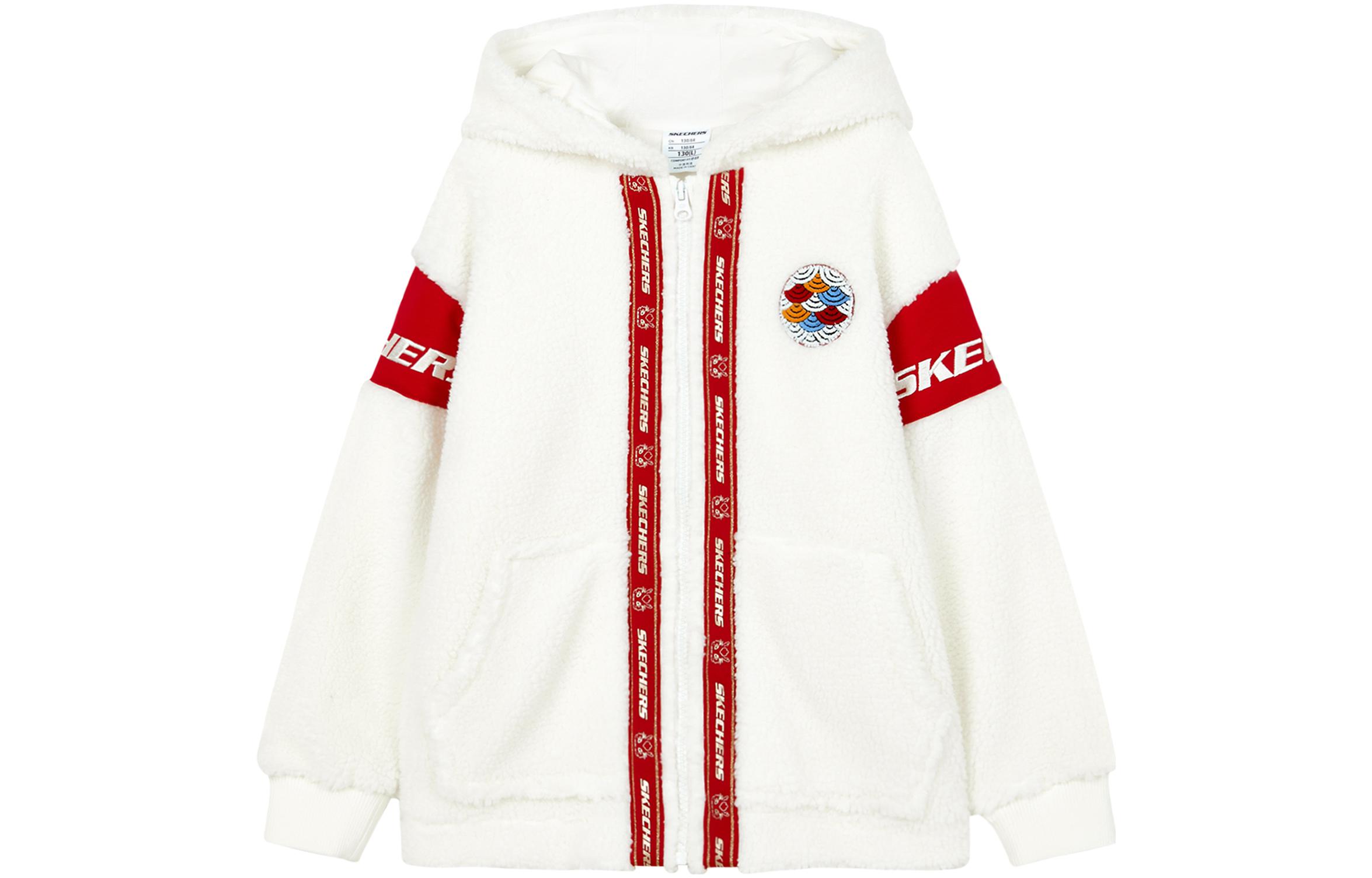 Топ для младших школьников Skechers, белый
Топ для младших школьников Skechers, белый