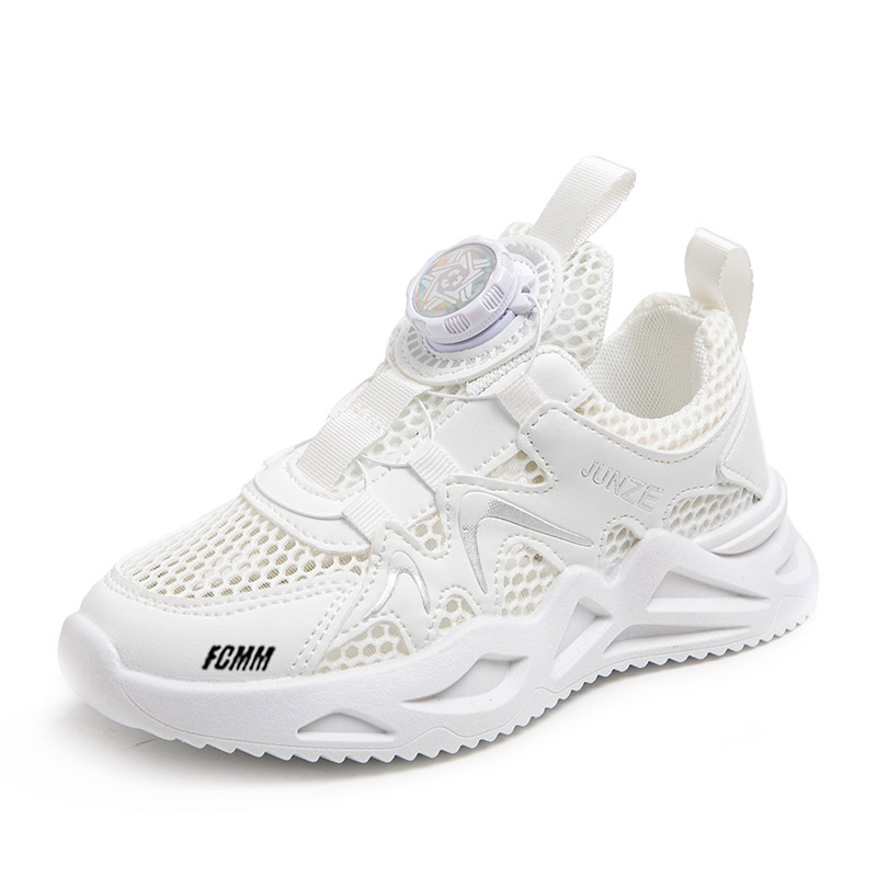 Детские кроссовки для бега FCMM, белый
Детские кроссовки для бега FCMM, белый