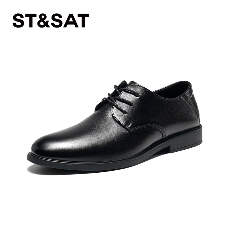 ST&SAT Повседневные кожаные туфли мужские низкие, черные
ST&SAT Повседневные кожаные туфли мужские низкие, черные