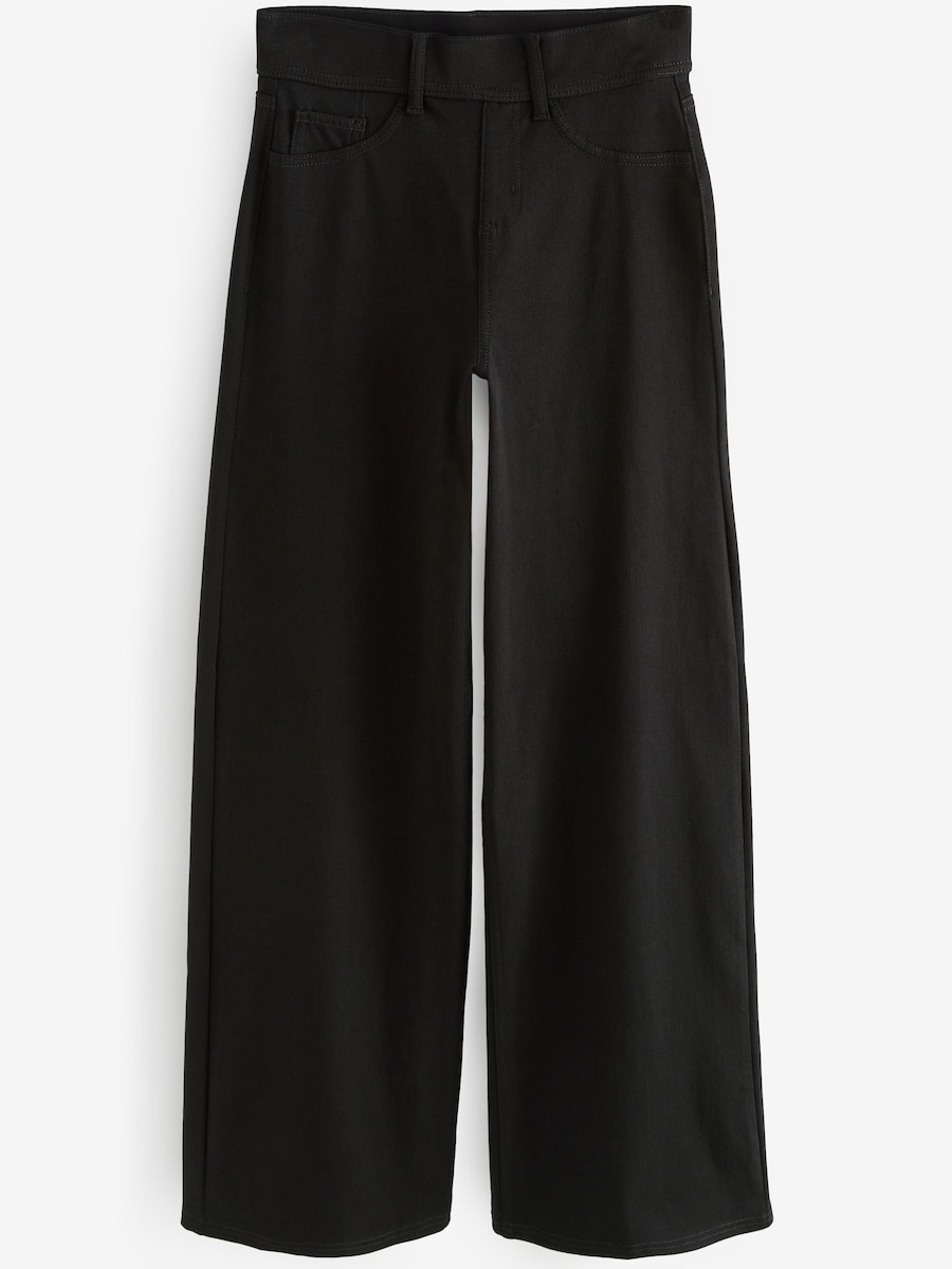 Джинсы с широкими штанинами Next, черный
Джинсы с широкими штанинами Next, черный