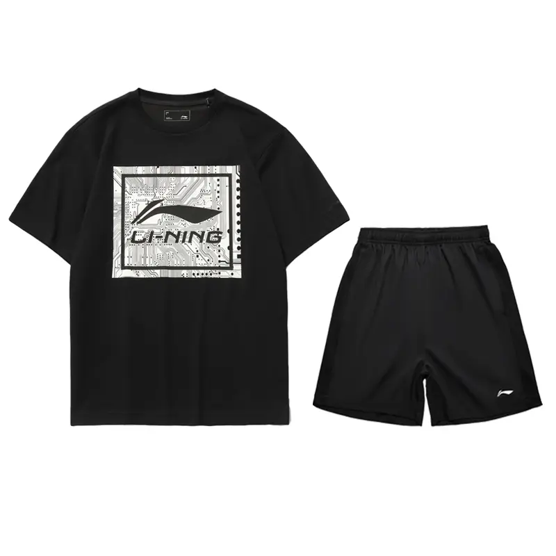 Коллекция Sports Life Повседневная спортивная одежда для мужчин Lining
Коллекция Sports Life Повседневная спортивная одежда для мужчин Lining