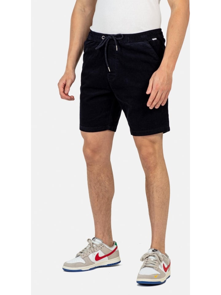 Тканевые шорты Reflex Easy Short Reell, синий
Тканевые шорты Reflex Easy Short Reell, синий