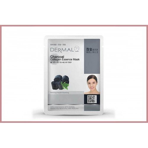 Тканевая маска с активированным углем с острова Чеджу и гидролизованным DERMAL коллагеном
Тканевая маска с активированным углем с острова Чеджу и гидролизованным DERMAL коллагеном