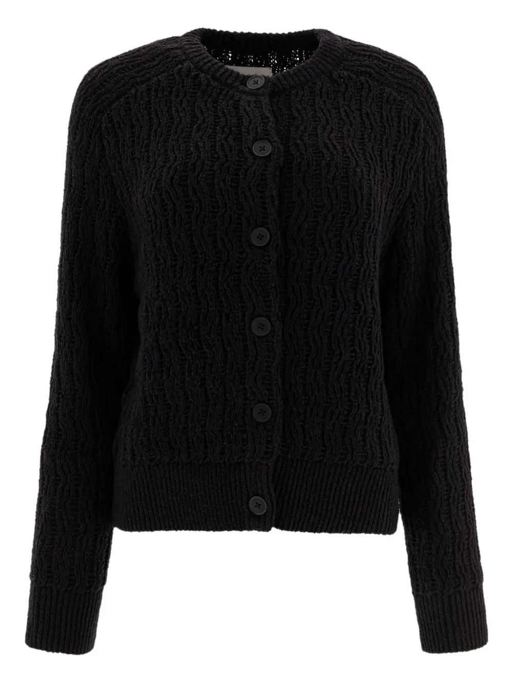 Кардиган с текстурированными пуговицами Шона Loulou, черный
Кардиган с текстурированными пуговицами Шона Loulou, черный