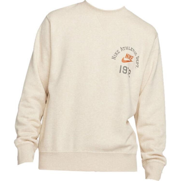 Толстовка мужская бежевая Nike, бежевый
Толстовка мужская бежевая Nike, бежевый