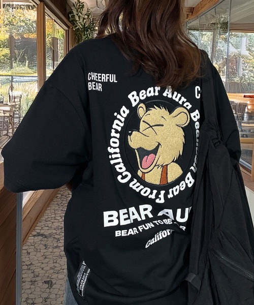 Футболка с коротким рукавом, ретро-стиль, с вышивкой, бренд Candlestick, черный
Футболка с коротким рукавом, ретро-стиль, с вышивкой, бренд Candlestick, черный