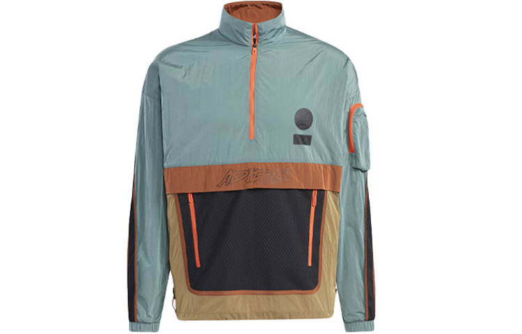 Куртка мужская желто-зеленая Adidas, Зеленый, Куртка мужская желто-зеленая Adidas
Куртка мужская желто-зеленая Adidas, Зеленый, Куртка мужская желто-зеленая Adidas