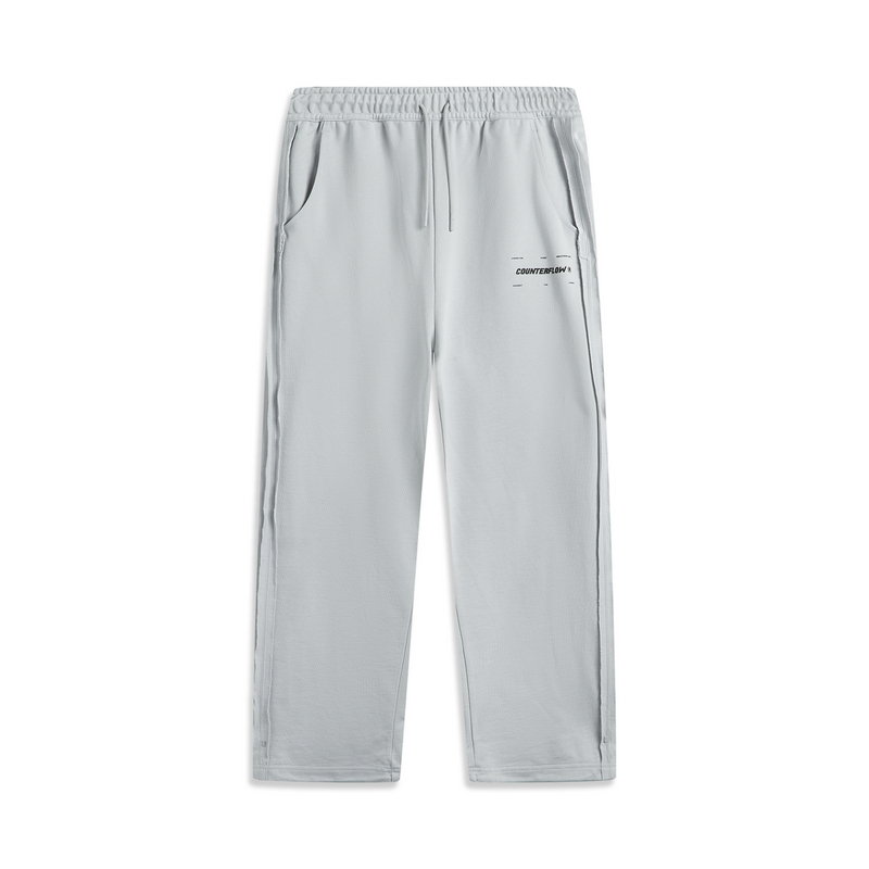 Li-Ning LiNing Knitted Sweatpants Мужские Brick Gray
Li-Ning LiNing Knitted Sweatpants Мужские Brick Gray