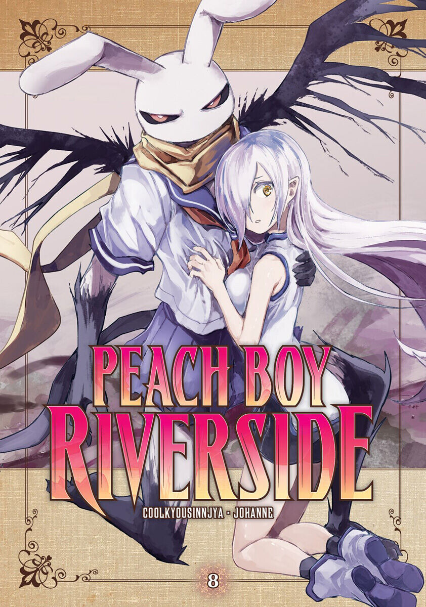 Манга Peach Boy Riverside Manga Volume 8
Манга Peach Boy Riverside Manga Volume 8