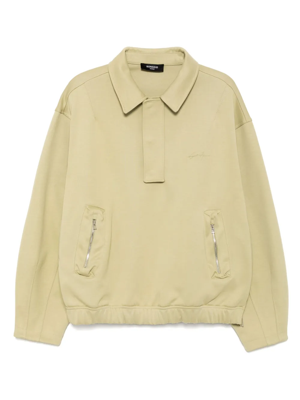 Толстовка Bright Stars SONGZIO, зеленый
Толстовка Bright Stars SONGZIO, зеленый