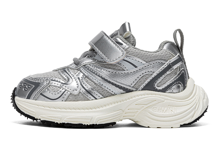 Детская повседневная обувь для дошкольников EBMINI, серебряный
Детская повседневная обувь для дошкольников EBMINI, серебряный