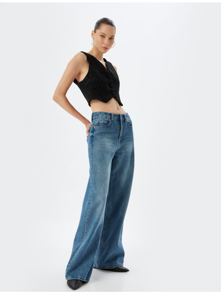 Утепленный жилет KOTON, черный 
Утепленный жилет KOTON, черный