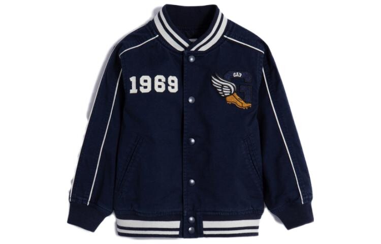 Детская куртка GAP, цвет Light Khaki
Детская куртка GAP, цвет Light Khaki