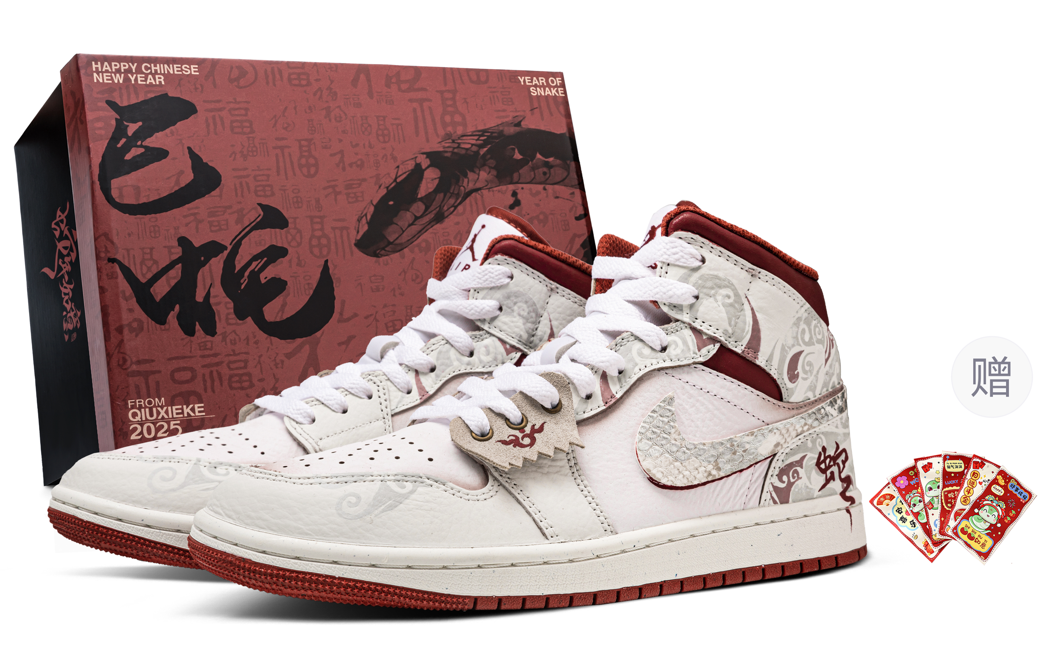 Jordan Баскетбольные кроссовки Air 1 Mid top Vintage, мужские, бежевые, белые, красные
Jordan Баскетбольные кроссовки Air 1 Mid top Vintage, мужские, бежевые, белые, красные