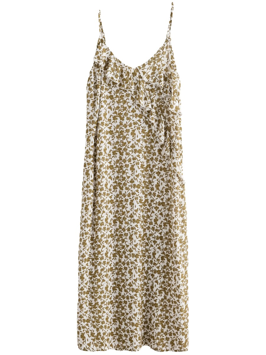 Летнее платье Next, хаки
Летнее платье Next, хаки