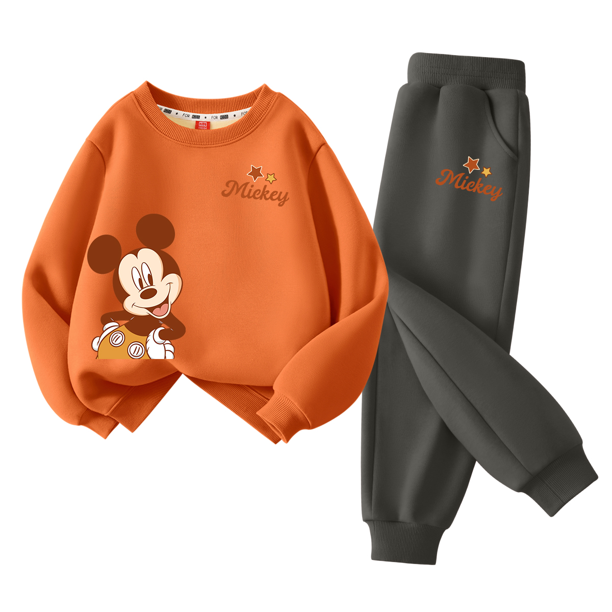 Детская повседневная спортивная одежда Disney, ярко-оранжевый
Детская повседневная спортивная одежда Disney, ярко-оранжевый