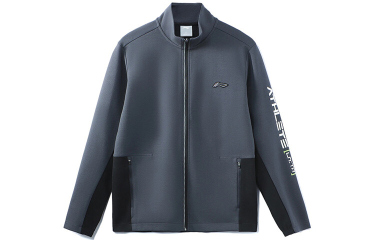 Куртка Training Series для мужчин серая Lining, серый
Куртка Training Series для мужчин серая Lining, серый