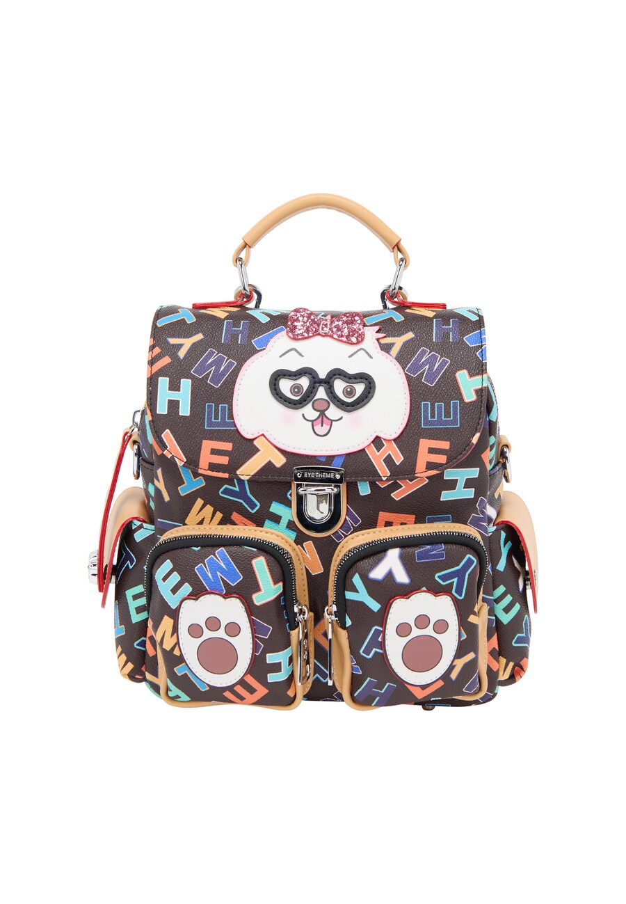Рюкзак MYMO Pop Eyetheme, коричневый
Рюкзак MYMO Pop Eyetheme, коричневый