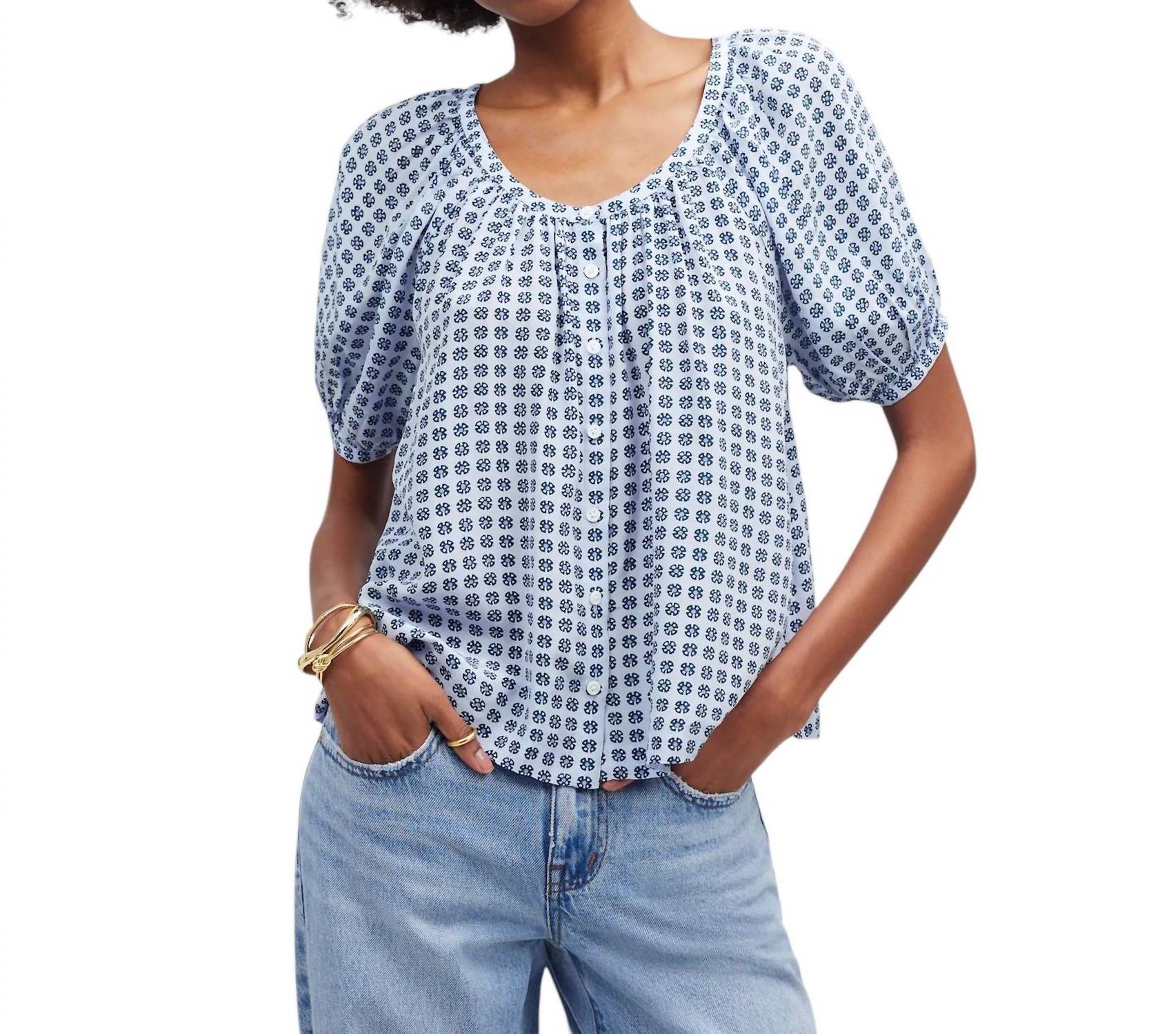Топ А-силуэта с рукавами-фонариками, цвет стираной лаванды Madewell, цвет washed lavender
Топ А-силуэта с рукавами-фонариками, цвет стираной лаванды Madewell, цвет washed lavender