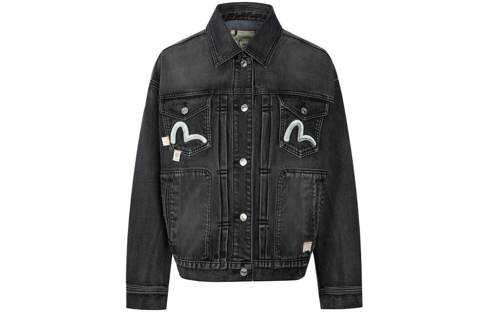 Джинсовая куртка женская черная Evisu, Черный, Джинсовая куртка женская черная Evisu
Джинсовая куртка женская черная Evisu, Черный, Джинсовая куртка женская черная Evisu