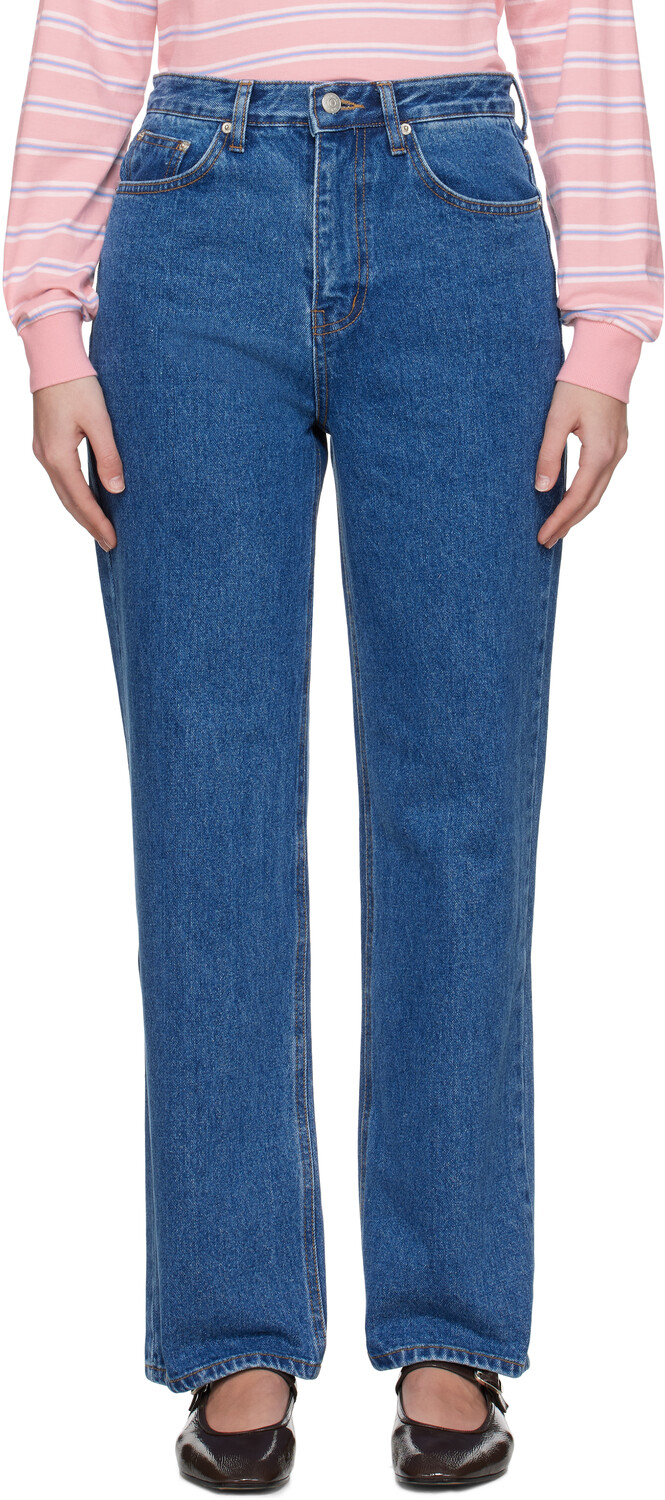 Синие свободные джинсы Dunst, Classic blue
Синие свободные джинсы Dunst, Classic blue