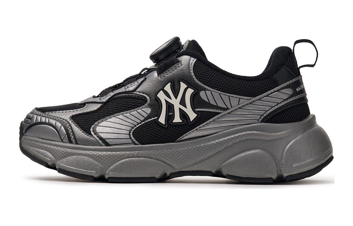 Толстые кроссовки с амортизацией устойчивые к истиранию облегченные низкие детские повседневные туфли MLB, черный/серый
Толстые кроссовки с амортизацией устойчивые к истиранию облегченные низкие детские повседневные туфли MLB, черный/серый