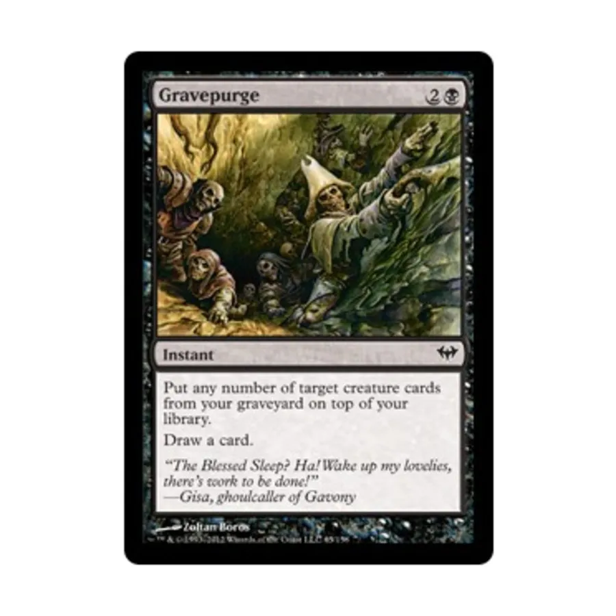 CCG Могильная чистка (С), MTG - Dark Ascension 
CCG Могильная чистка (С), MTG - Dark Ascension