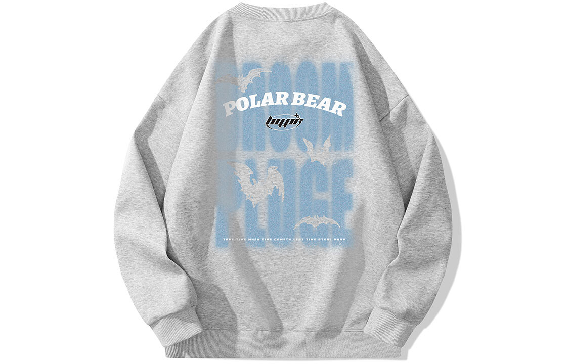 Толстовка унисекс Polar Bear POLAR BEAR, Светло-серый
Толстовка унисекс Polar Bear POLAR BEAR, Светло-серый