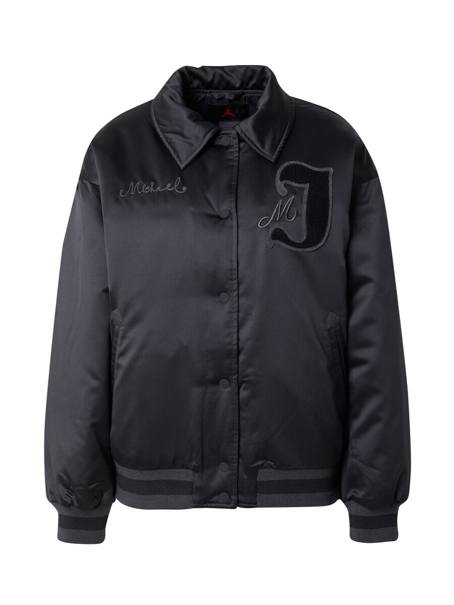 Всесезонная куртка Jordan Between-Season Jacket, черный
Всесезонная куртка Jordan Between-Season Jacket, черный