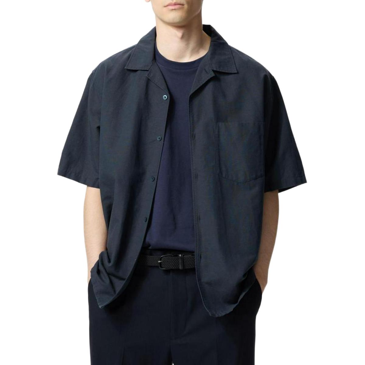 UNIQLO Рубашка Unisex Navy Blue
UNIQLO Рубашка Unisex Navy Blue