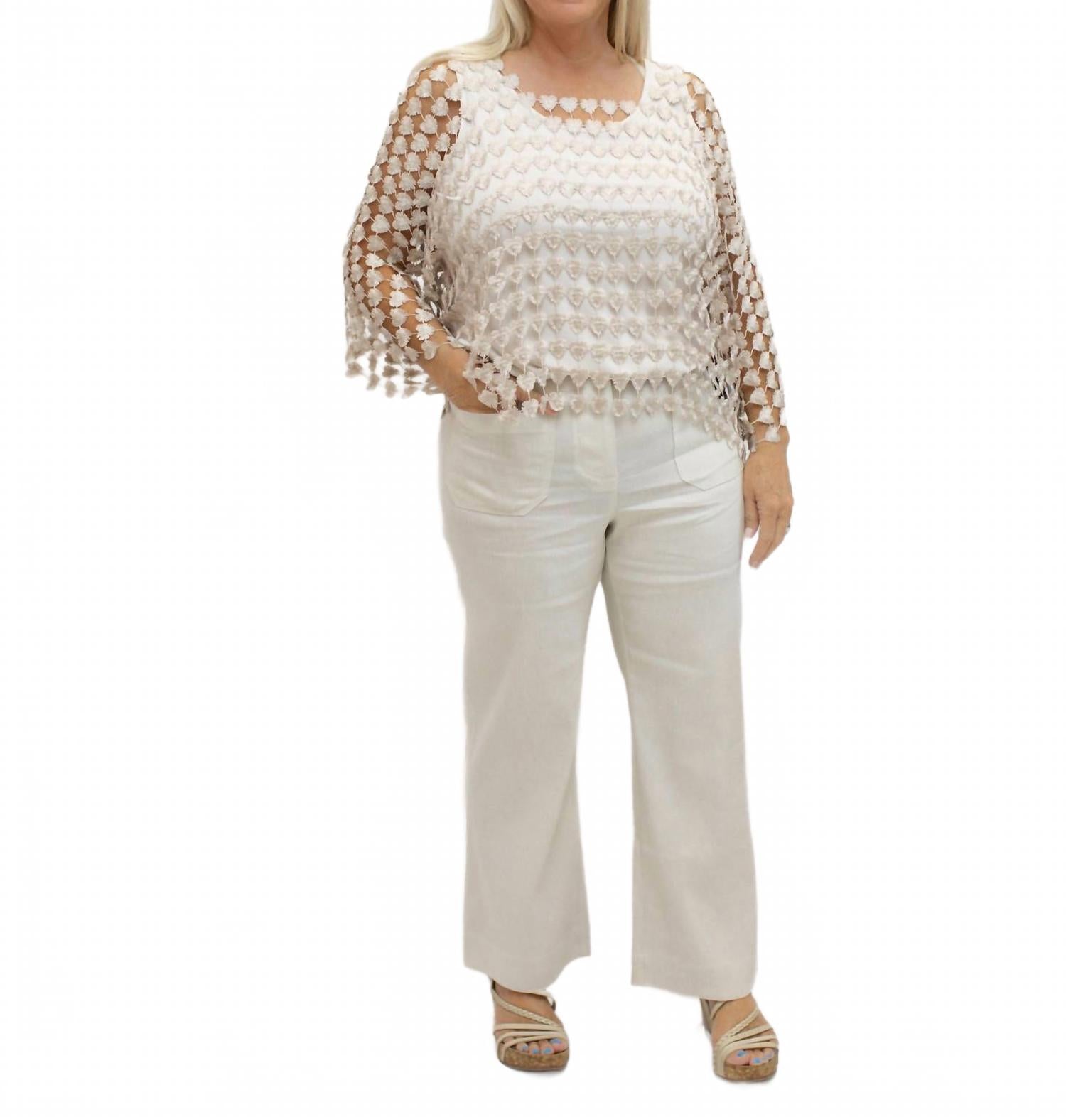 Женские укороченные брюки-прямого кроя в натуральном цвете CHARLIE B
Женские укороченные брюки-прямого кроя в натуральном цвете CHARLIE B