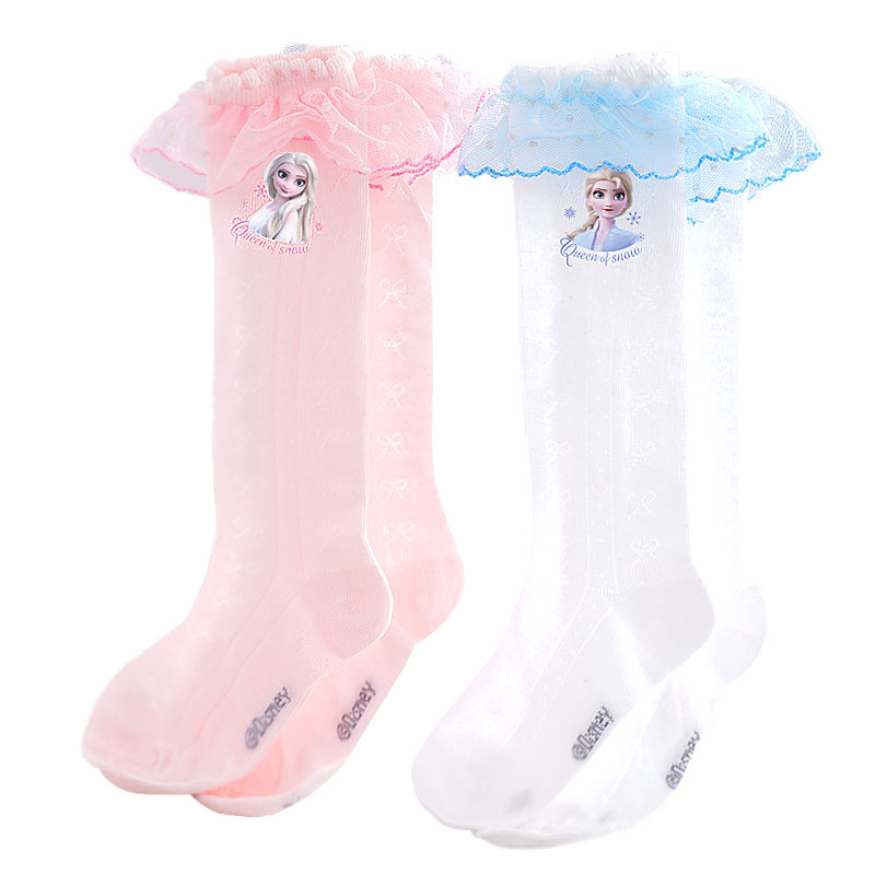 Детские носки Frozen Series Disney, розовый
Детские носки Frozen Series Disney, розовый