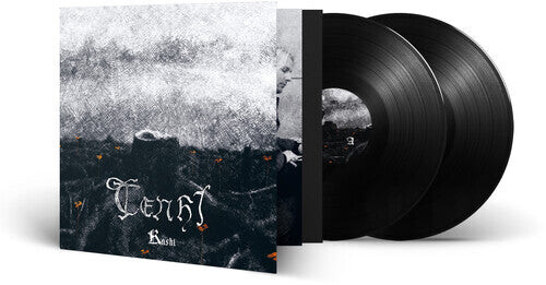 Виниловая пластинка Tenhi: Kaski
Виниловая пластинка Tenhi: Kaski