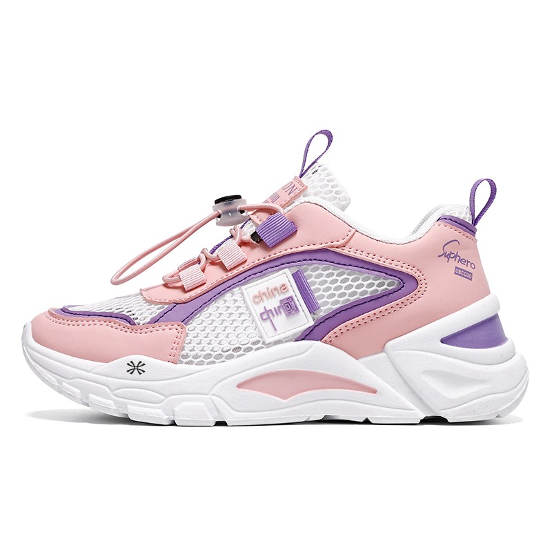 Дышащие детские повседневные кроссовки Kids' YUZHAOLIN, розовый/фиолетовый
Дышащие детские повседневные кроссовки Kids' YUZHAOLIN, розовый/фиолетовый