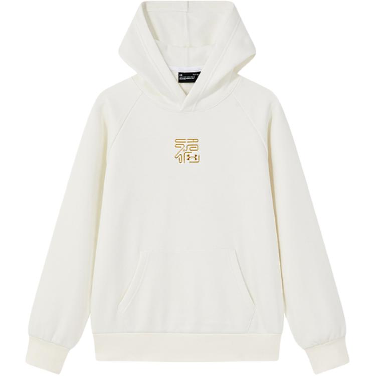 Детские худи с капюшоном Moderate Under Armour, белый
Детские худи с капюшоном Moderate Under Armour, белый