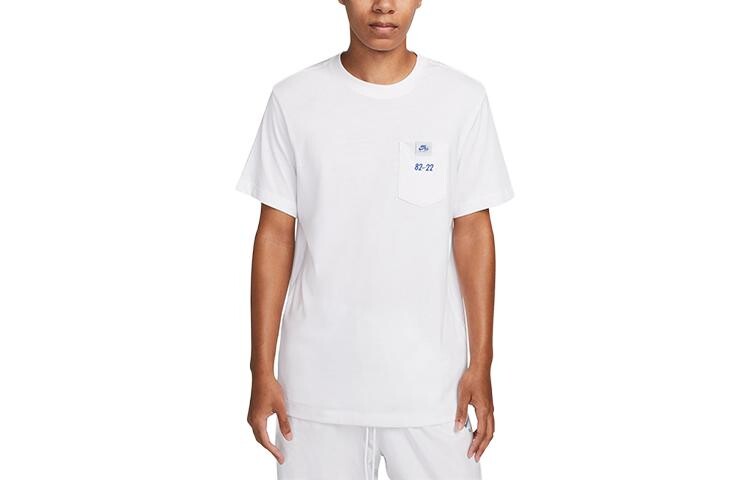 Футболка мужская белая Nike, белый
Футболка мужская белая Nike, белый