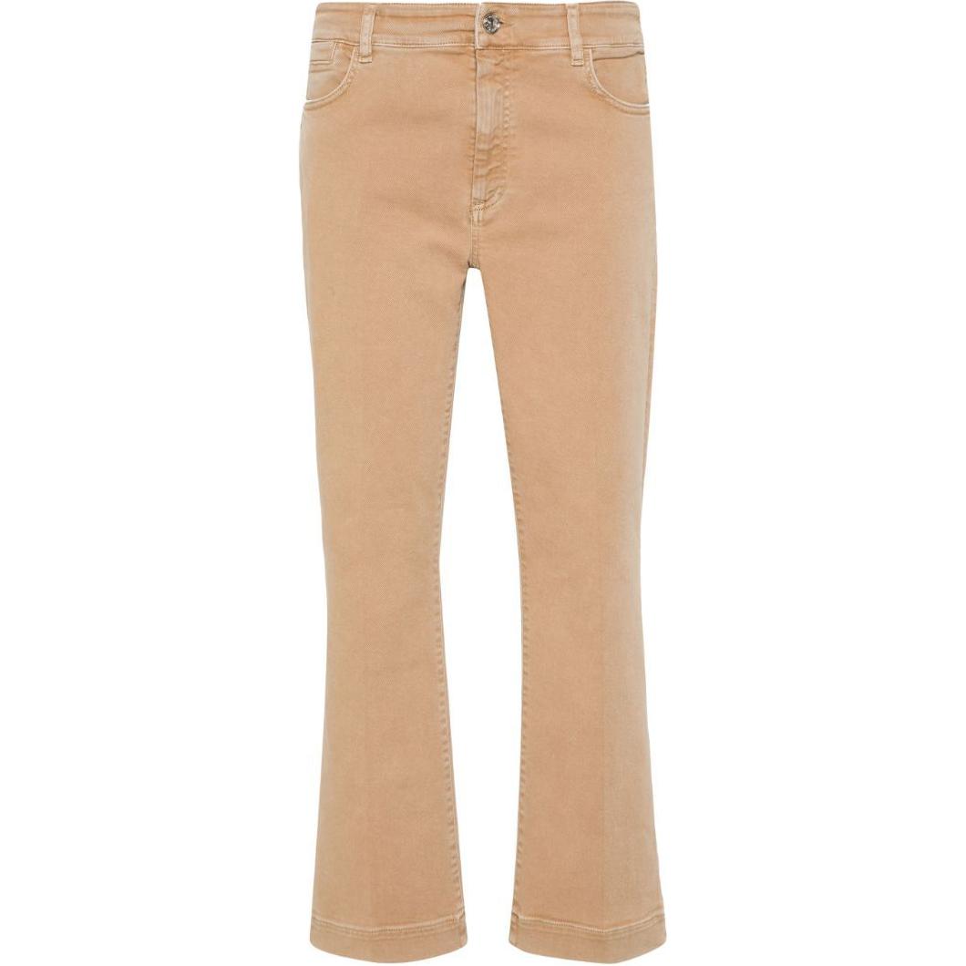 Джинсы прямого кроя с нашивкой-логотипом SportMax, бежевый
Джинсы прямого кроя с нашивкой-логотипом SportMax, бежевый