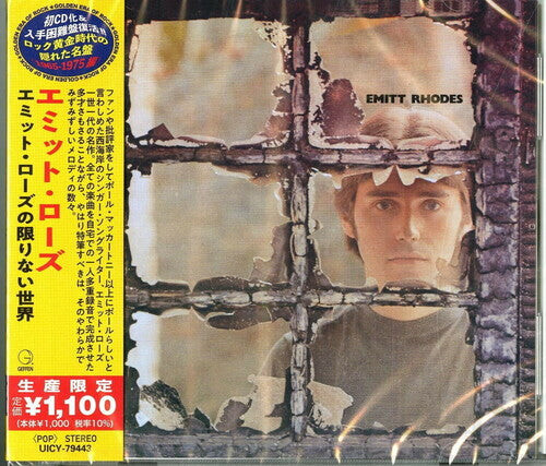 CD диск Rhodes, Emitt: Emitt Rhodes (Japanese Reissue)
CD диск Rhodes, Emitt: Emitt Rhodes (Japanese Reissue)
