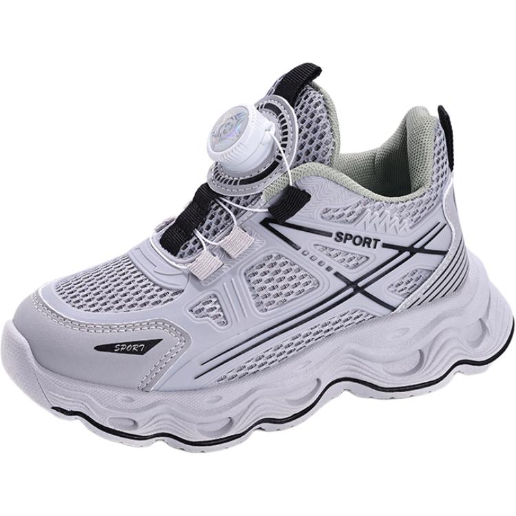 Противоскользящая детская обувь для повседневной жизни Wooden Rabbit, фиолетовый
Противоскользящая детская обувь для повседневной жизни Wooden Rabbit, фиолетовый